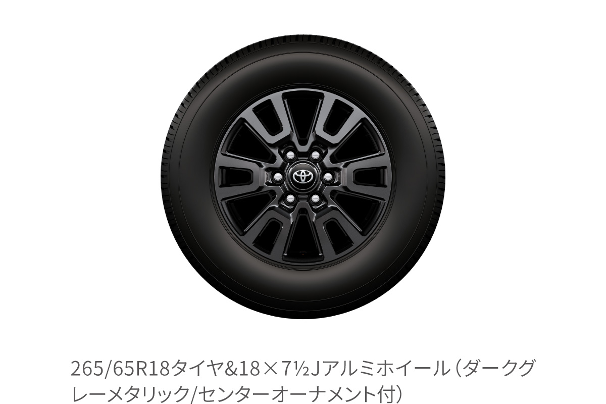 新車外し]ランクル250 VX 純正タイヤ4本セット 265/65R18 【公式通販】