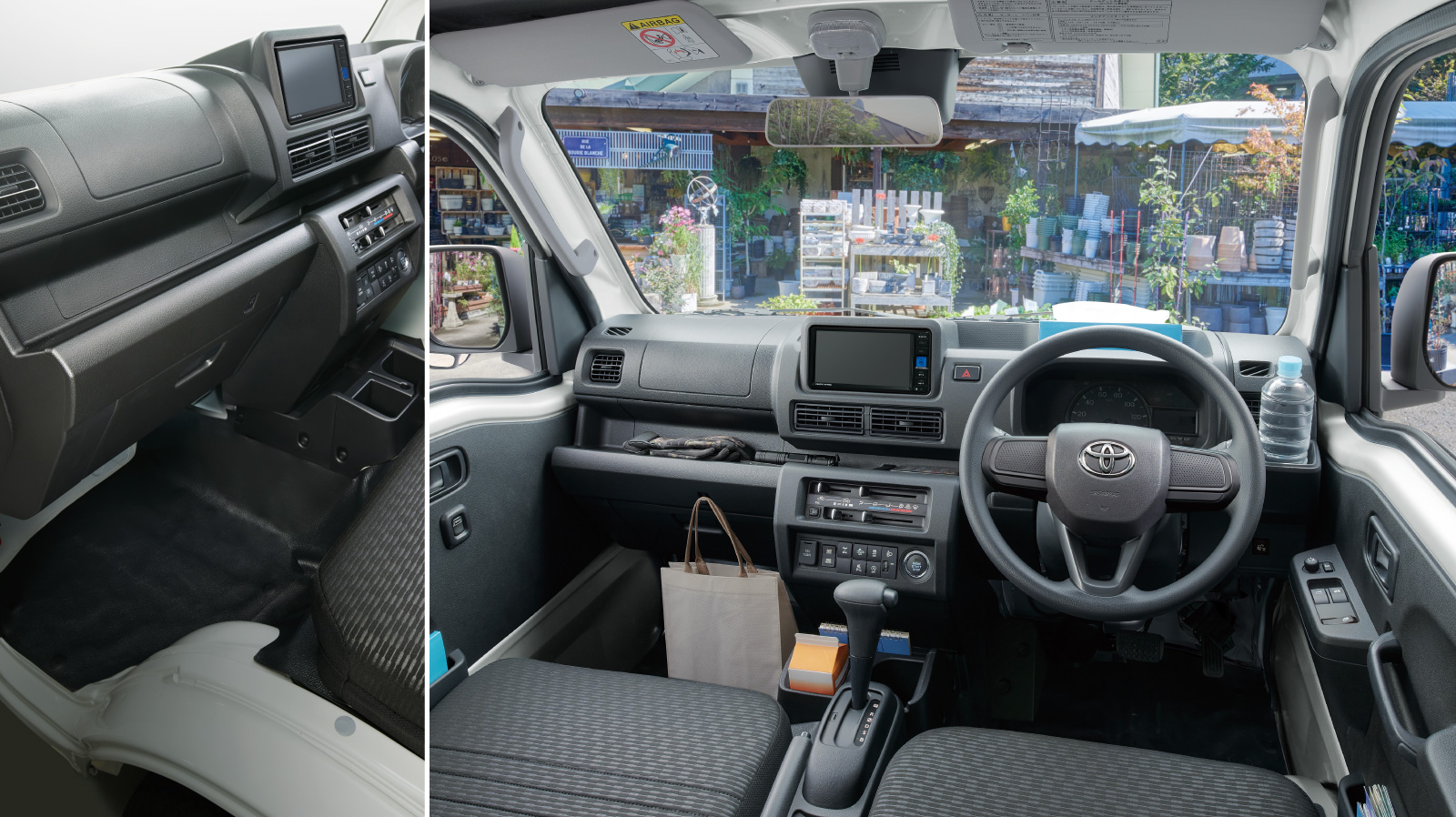 ピクシス トラック | トヨタS&D西東京株式会社