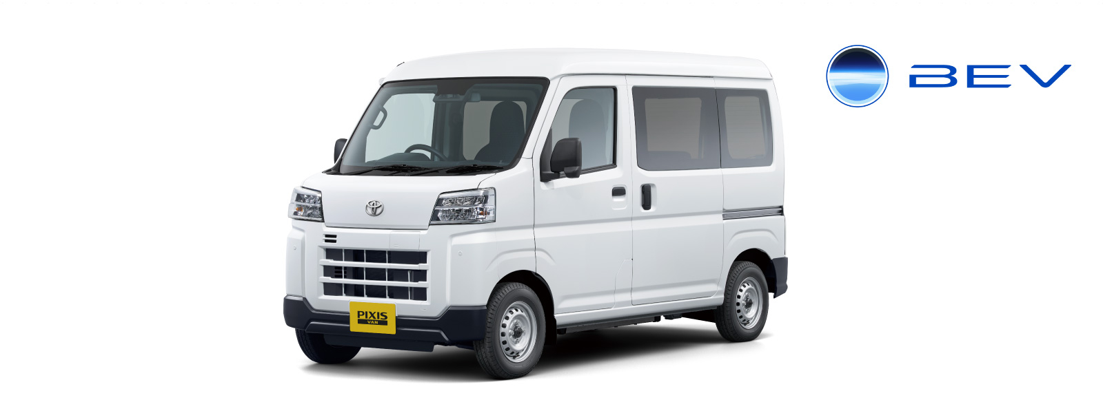 ピクシス バン | 価格・グレード | トヨタS&D西東京株式会社