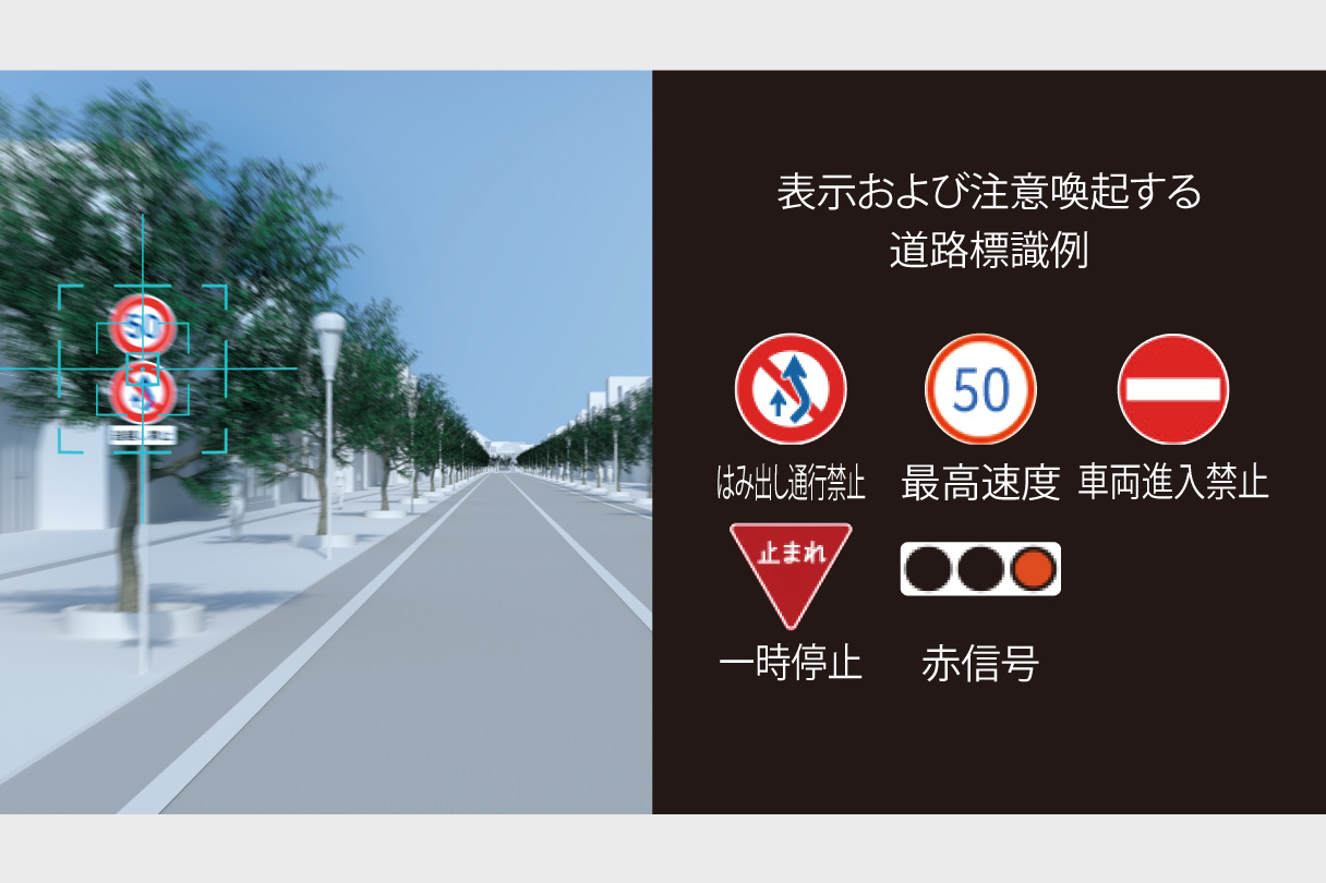 rav4_safety_img09