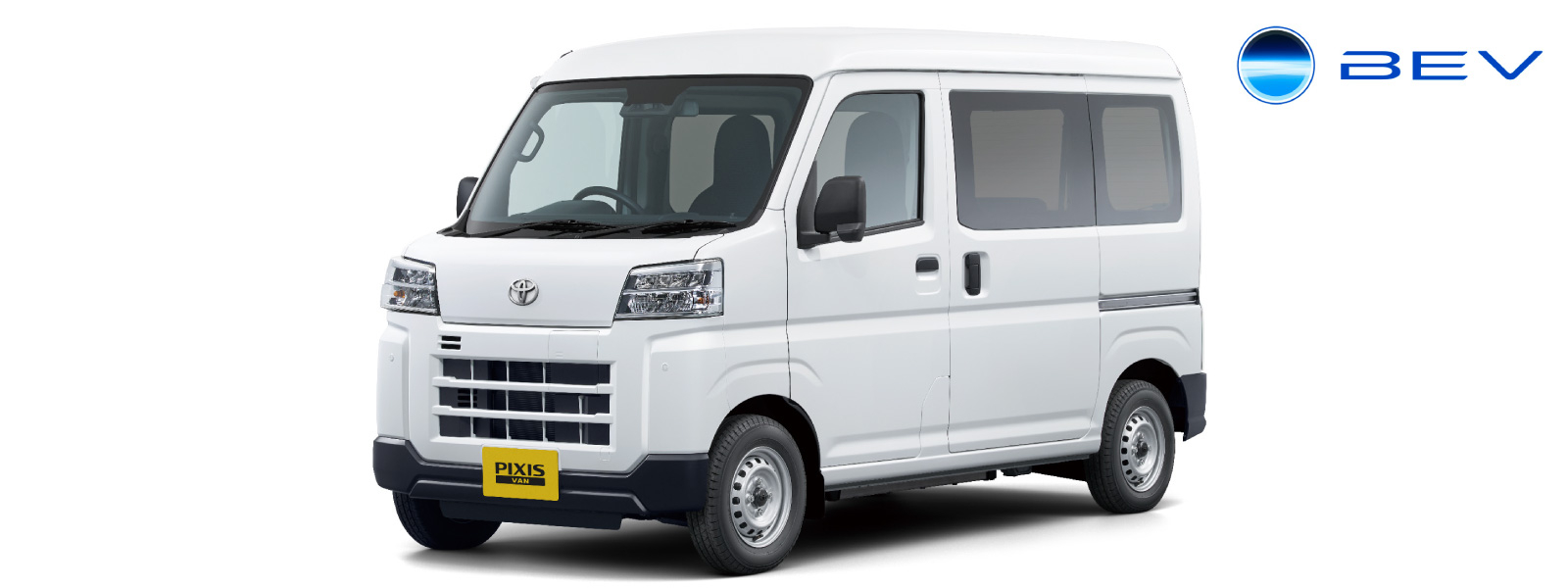 ピクシス バン | 価格・グレード | トヨタS&D西東京株式会社