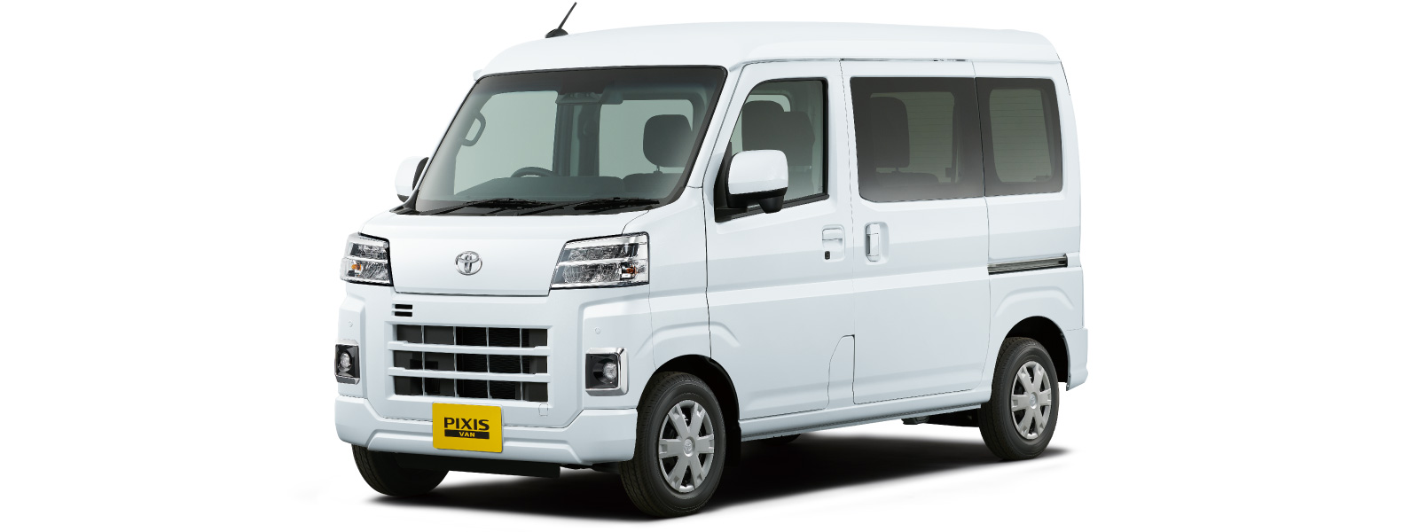 ピクシス バン | 価格・グレード | トヨタS&D西東京株式会社