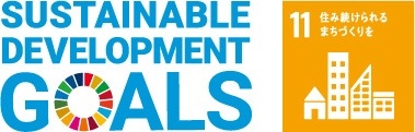 SDGS