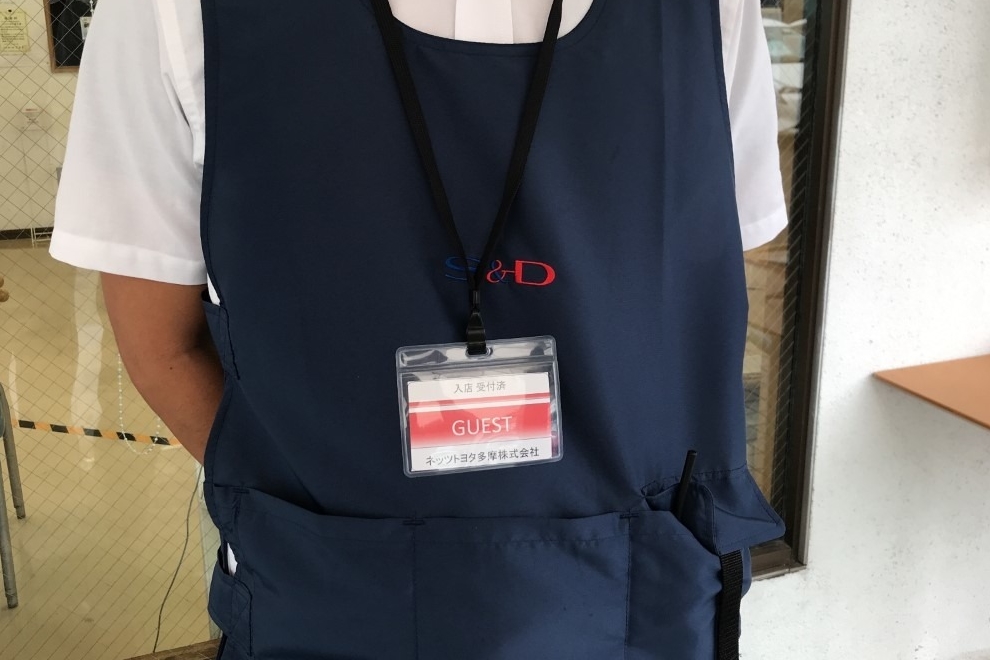 202109羽村MCすとらっぷ