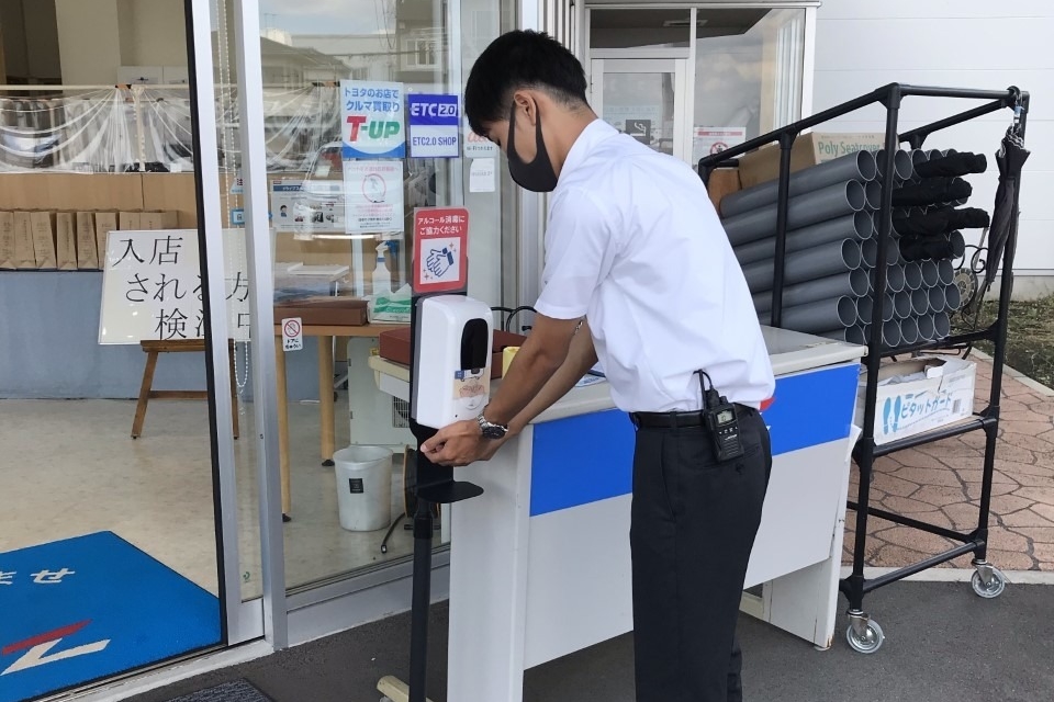 20210910横田BSお客様消毒