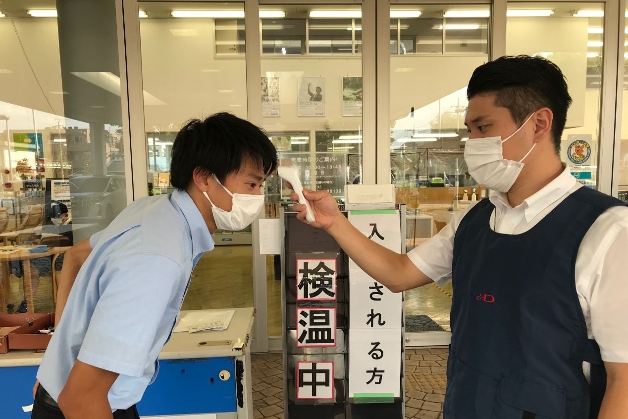20210910堀之内MC検温