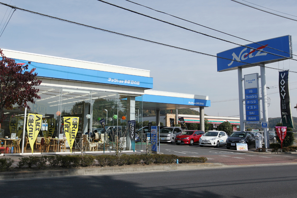 店舗一覧 トヨタS＆D西東京株式会社