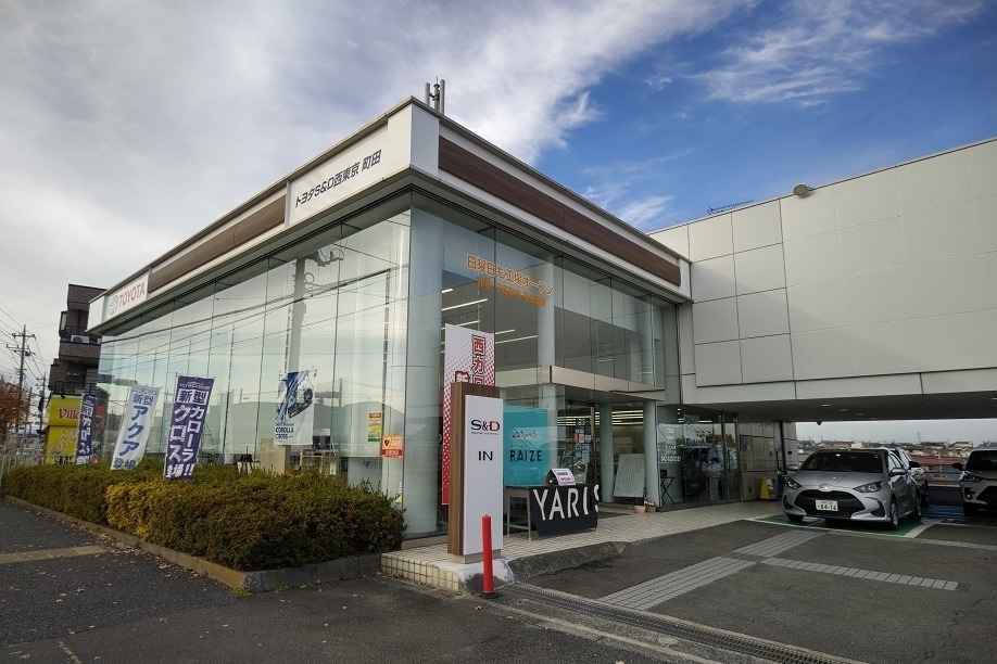 町田店　外観