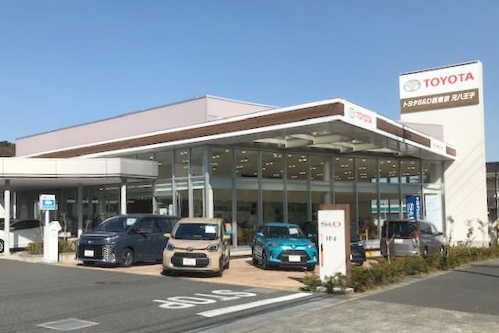 元八王子 外観