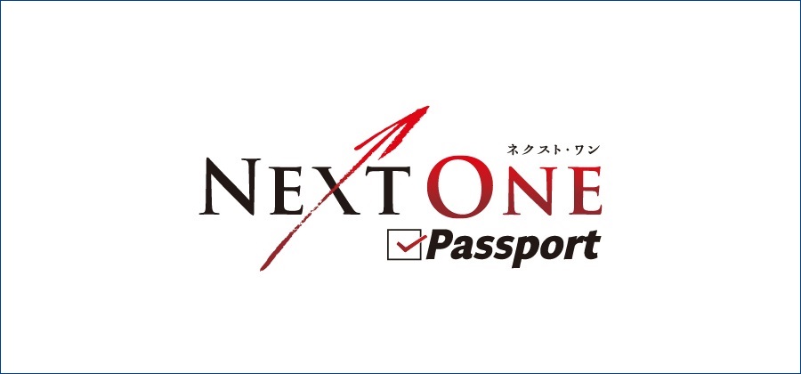 Next One Passport