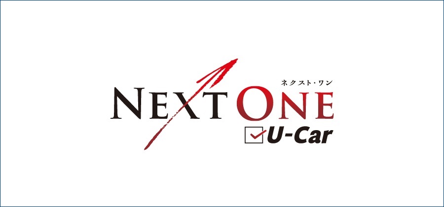 Next One U-Car
