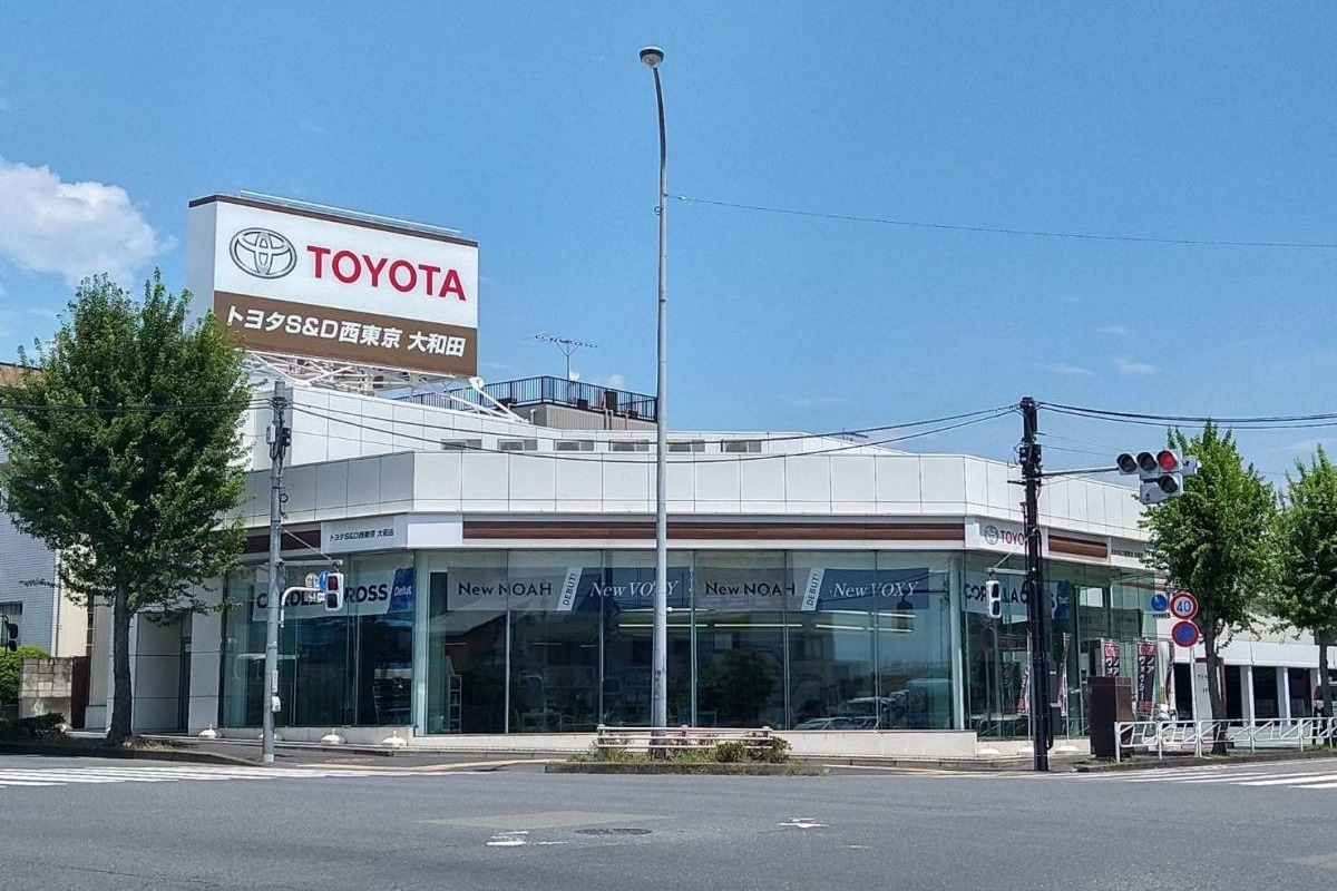 大和田店