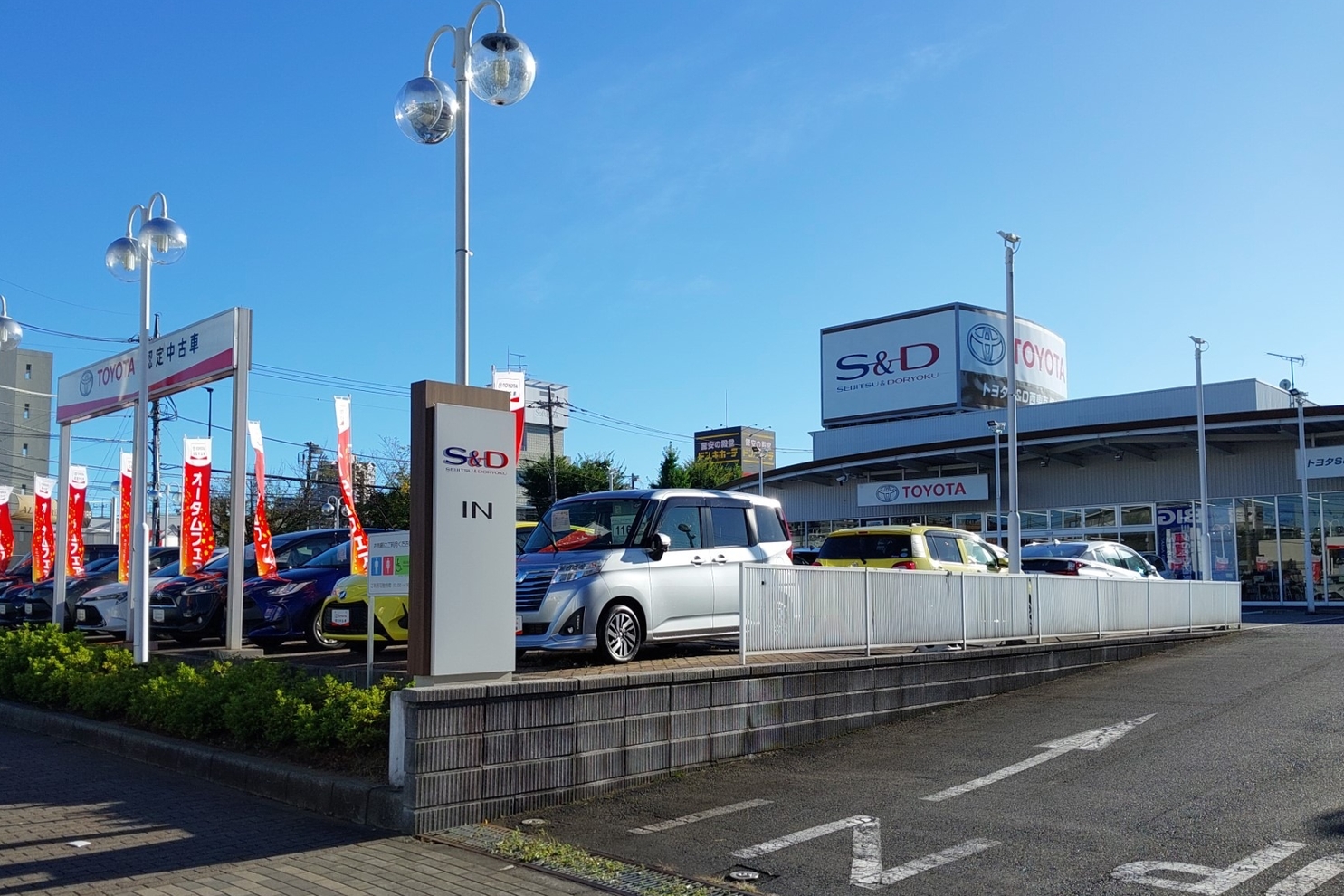 商品車展示スペース 2