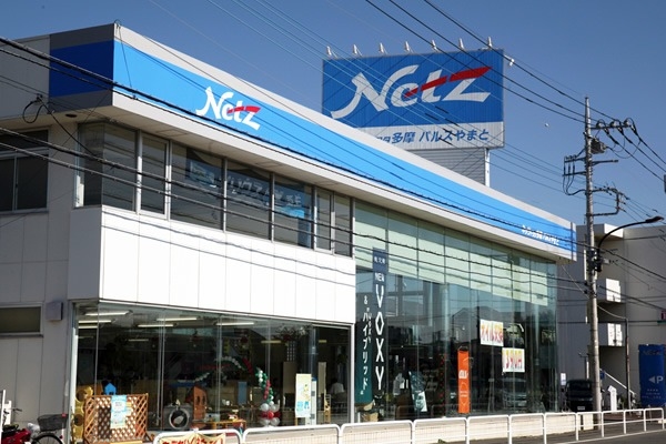 CSRレポート