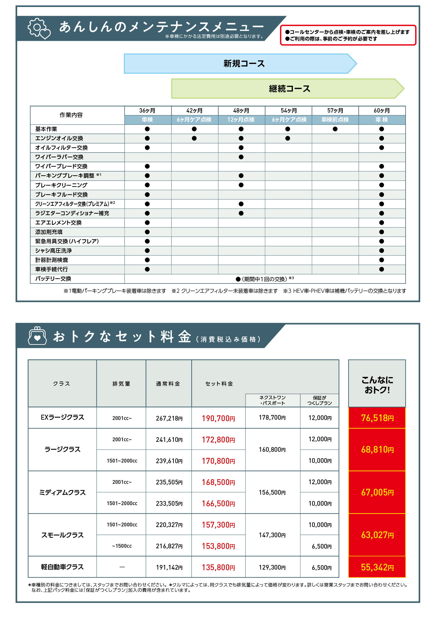 詳細は後程 adidas Originals ZX 850 - August 2013 Colorways - SneakerNews.com
