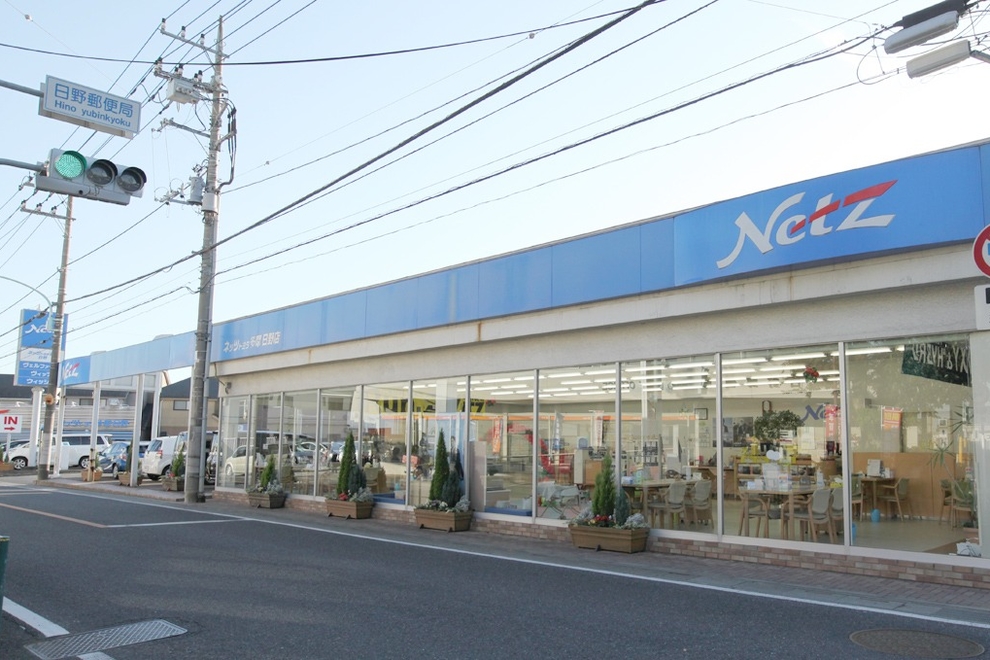 日野 外観写真