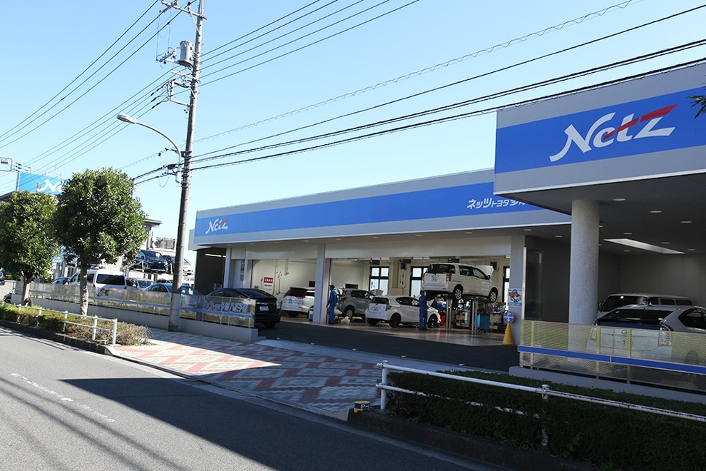 八王子西店 外観写真1