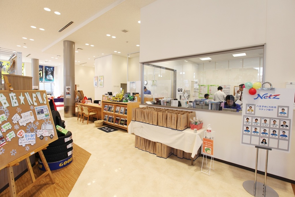 八王子めじろ台 店内写真2