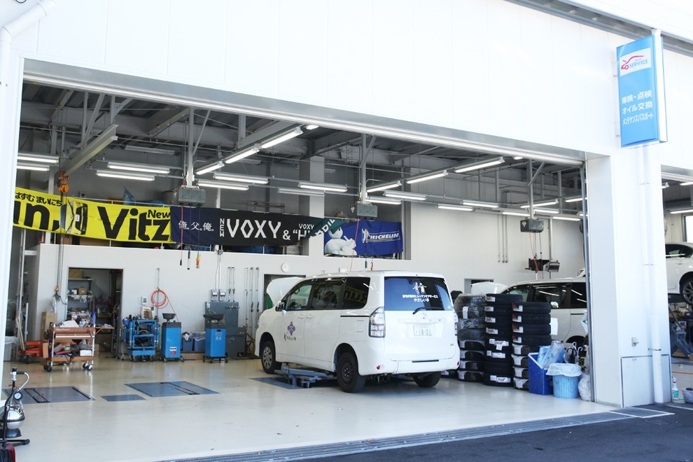 八王子めじろ台 サービス工場