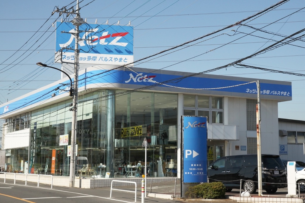 パルス 外観写真2