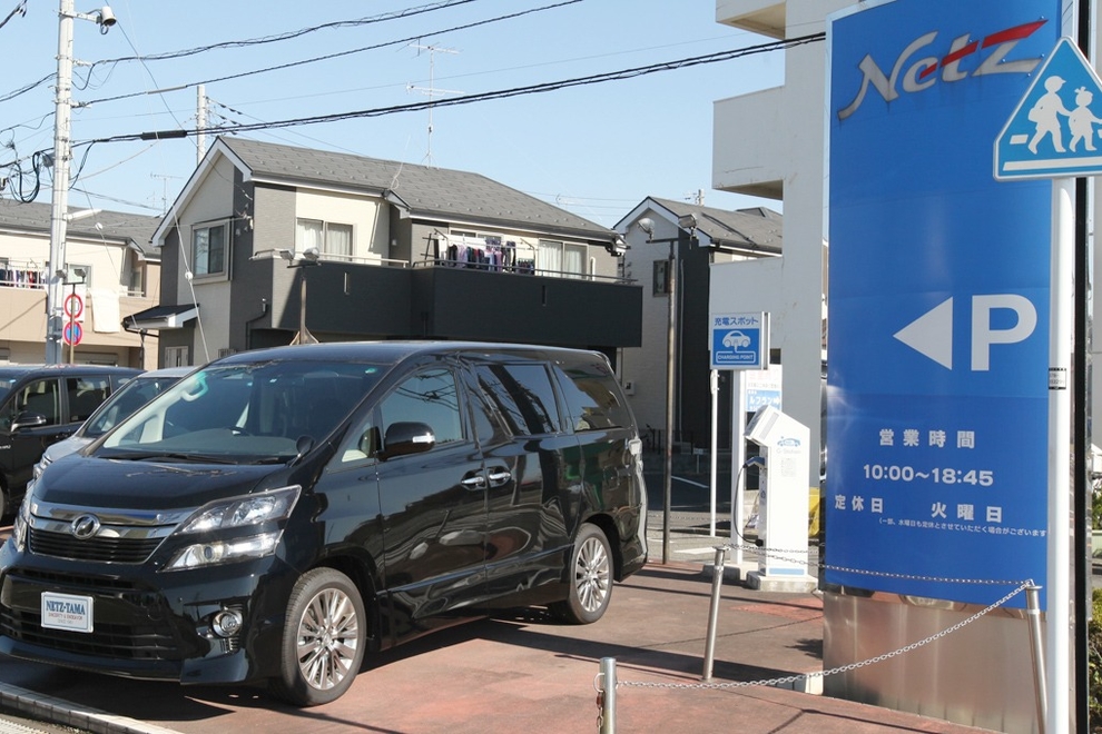 パルス 外観写真3