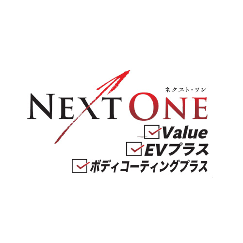 NEXT ONE Value