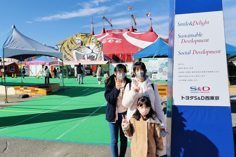 木川くん　1104545 お急ぎ 木下大サーカス【立川公演】入場券(自由席) 11/15～2/23｜アソビュー！