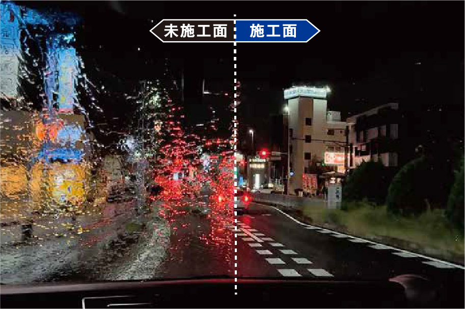 QMI スーパーファインビュー