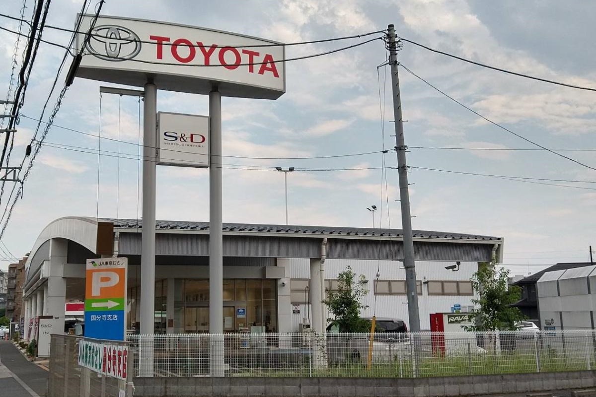 国分寺恋ヶ窪店